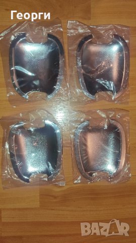 Аксесоари за ямките под дръжките на вратите за Opel Astra H, Zafira B, Vectra C. - нови.