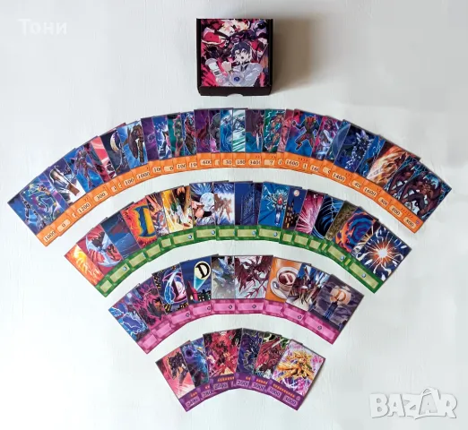 КОЛЕДНО НАМАЛЕНИЕ - Yu-Gi-Oh! Aster Phoenix Deck - Anime Style, снимка 6 - Художествена литература - 50318044