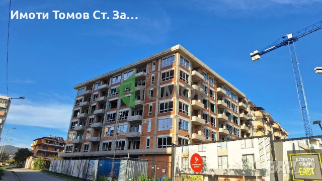 Прекрасен тристаен апартамент в кв. Самара 3 , снимка 2 - Апартаменти - 52390885