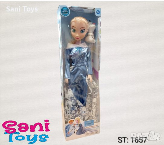 Кукла Елза 40 см в Кукли в гр. Бургас - ID41765381 — Bazar.bg