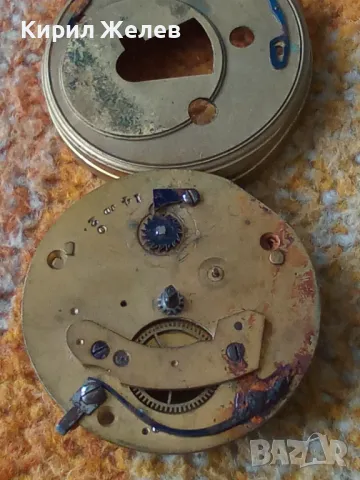 МЕХАНИЗЪМ от СТАР РЯДЪК КОЛЕКЦИОНЕРСКИ ШВЕЙЦАРСКИ ДЖОБЕН ЧАСОВНИК 48702, снимка 18 - Антикварни и старинни предмети - 48553639