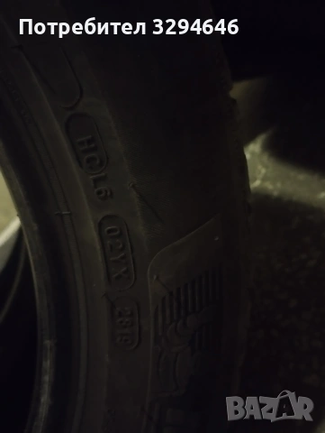 Зимни гуми Мишелин , снимка 2 - Гуми и джанти - 53028673