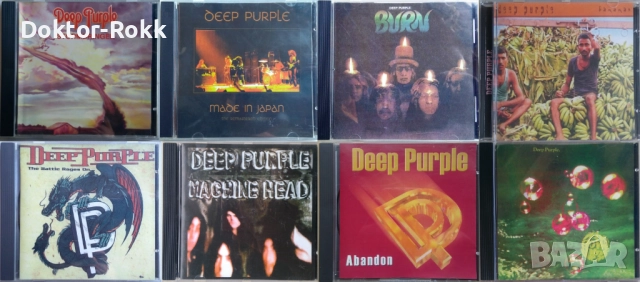 Deep Purple - CD - неофициални издания на диск