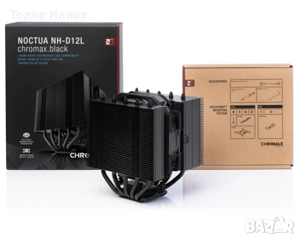 Професионална работна станция за AI & Gaming | RTX 5090 | 128GB DDR5, снимка 8 - Геймърски - 53120682