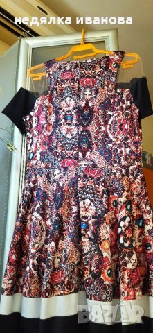 JUNONA-дамска рокля 