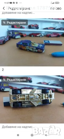 Стари колички,цени под снимките, снимка 2 - Колекции - 55768030