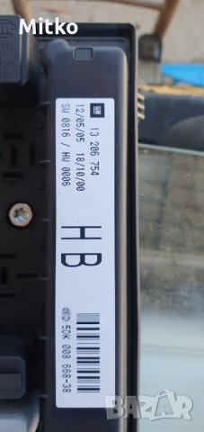 Бушонно табло Опел Астра 2006г., снимка 3 - Части - 35691687