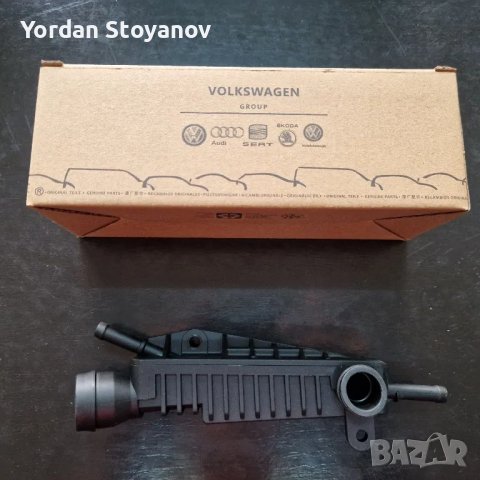 Engine Intake Heating Pipe Tube Compensation Line 036121188B