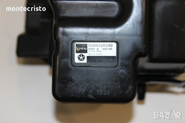 Аудиосистема ✅Infinity Говорители Jeep Wrangler JK (2007-2018г.) Субуфер Subwoofer / 5040910, снимка 17 - Аксесоари и консумативи - 41161980