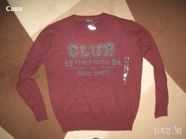 Пуловер IDENTIC  мъжки,ХЛ, снимка 2 - Пуловери - 42437200