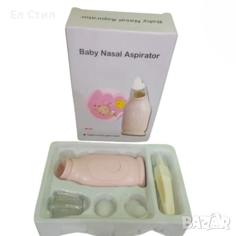 Електрически аспиратор за нос MX-520, снимка 6 - Други - 53586187