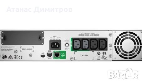 APC Smart UPS 1000 - Гаранция 6м., снимка 2 - UPS захранвания - 34604538