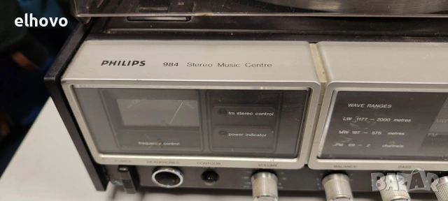 Philips 22AH984/22X Stereo Music Centre, снимка 6 - Аудиосистеми - 53118507