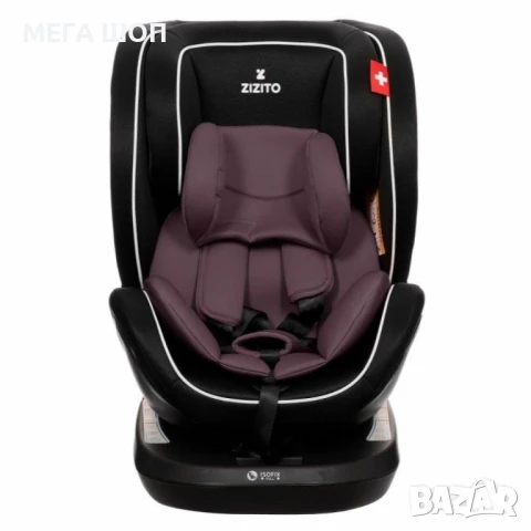 Столче за кола Zizito Amadeo, 0-36 кг, с IsoFix, снимка 6 - Столчета за кола и колело - 51285723