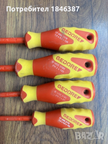 изолирани отвертки Gedore, снимка 2 - Отвертки - 56325149
