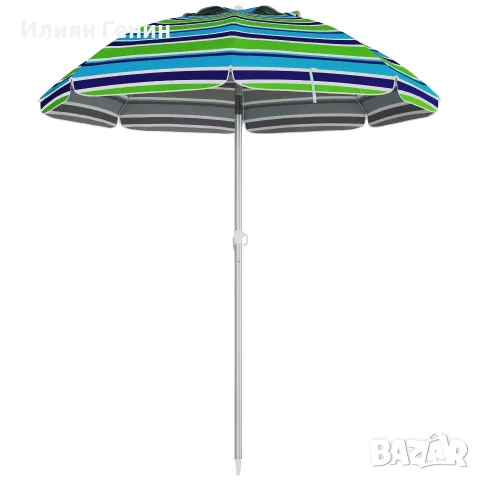 Плажен чадър Outsunny Ø178 см, UV40+, ветроустойчив