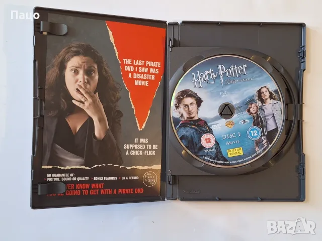 Harry Potter & The Goblet Of Fire, снимка 4 - DVD филми - 55771408