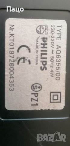 касетофон PHILIPS AQ 6355/ /промо  цена/, снимка 10 - Радиокасетофони, транзистори - 42647066
