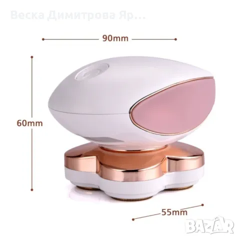 Универсален епилатор за сухо и мокро обезкосмяване Flawless Legs, снимка 10 - Епилатори - 47369461