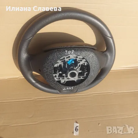 Волан за 208+ airbag , снимка 5 - Части - 49142772