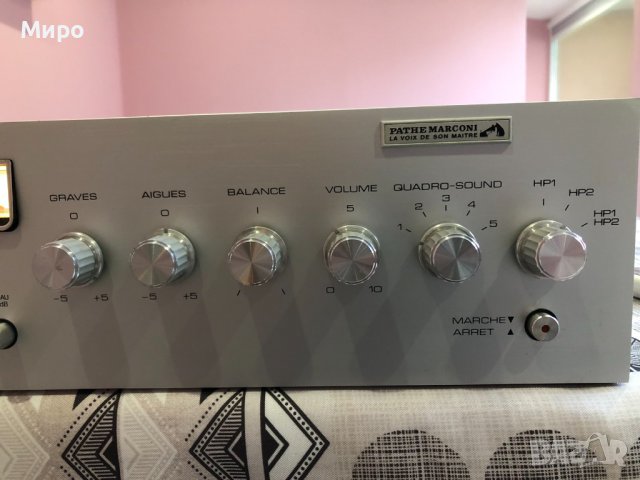 Pathe Marconi Guadro Sound, снимка 2 - Ресийвъри, усилватели, смесителни пултове - 39422539