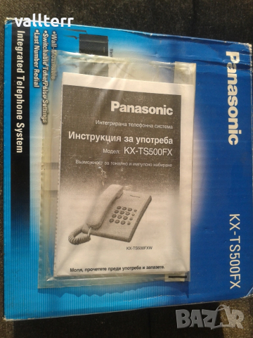 .купа хром.патронници със бургии,и други, снимка 10 - Други стоки за дома - 52064977