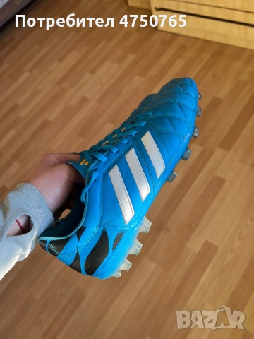 Бутонки adidas 11 pro