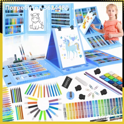 Комплект за Оцветяване 208 Части с Аксесоари за Рисуване 4719, снимка 8 - Рисуване и оцветяване - 52618794