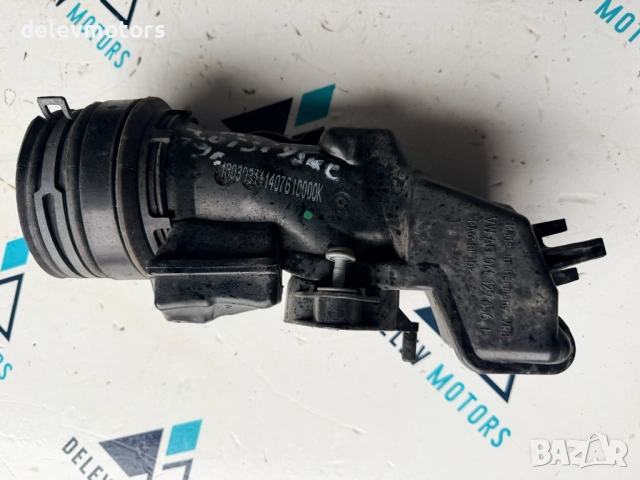 04C129656L резонаторна тръба за турбо от Seat Arona 1.0 TSI, двигател CHZ, 95 кс., 5 ск., 71 000 км.