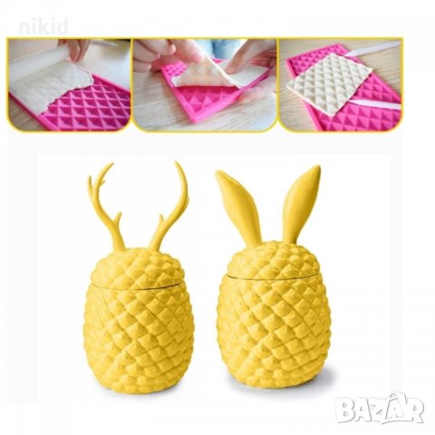 Диаманти ананас релеф релефна текстура подложка килим силиконов молд фондан , снимка 2 - Форми - 34627903