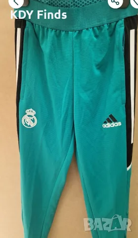 Adidas Real Madrid мъжко долнище xs, снимка 3 - Спортни дрехи, екипи - 56140504