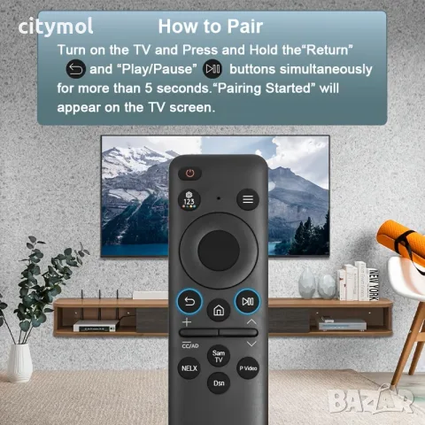 Универсално дистанционно за Samsung Smart TV – работи с LCD/LED/UHD телевизори , снимка 2 - Дистанционни - 55740309