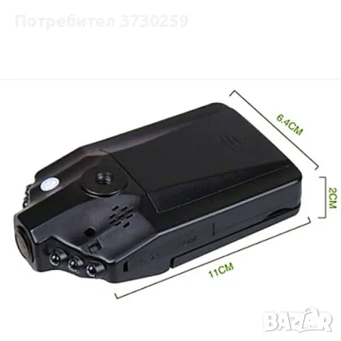 DVR H198 рекордер за автомобил Cycle recording функция ABS пластмаса -3Mpx AC12, снимка 2 - Аксесоари и консумативи - 47703432