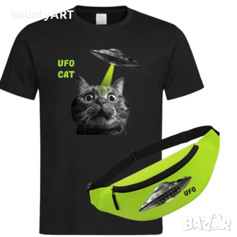 Междузвезден UFO CAT- забавен комплект. Тениска и чанта, снимка 1