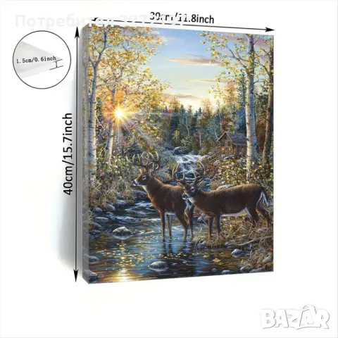 Картина на платно с дървена рамка-Елени в гората,30x40 см., снимка 5 - Картини - 48464051