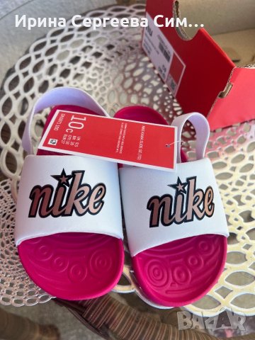 Детски сандали Nike 26,5 номер, снимка 1 - Детски сандали и чехли - 41066173