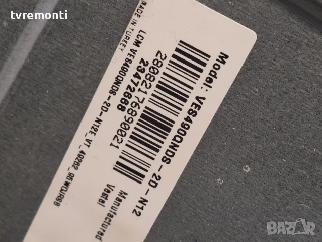 POWER BOARD ,17IPS72, for Finlux 49-FUC-7020 49inc DISPLAY VES490QNDS-2D-N12, снимка 6 - Части и Платки - 49670702