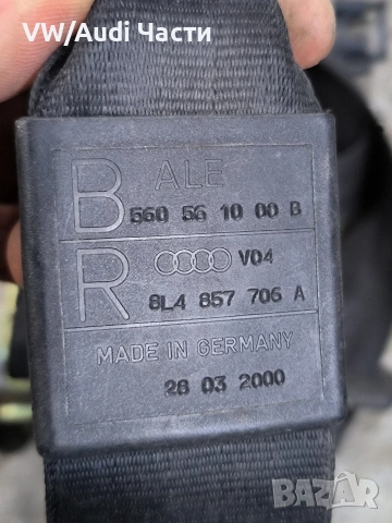 Преден десен предпазен колан за Ауди А3 Audi A3 8L 4 врати 8L4857706A, снимка 4 - Части - 53708066