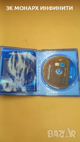 Uncharted 4 / игра за PS4, снимка 3 - Игри за PlayStation - 56060435