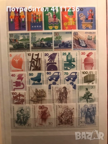 Класьор с марки от ГДР и ФРГ , снимка 12 - Филателия - 53222204