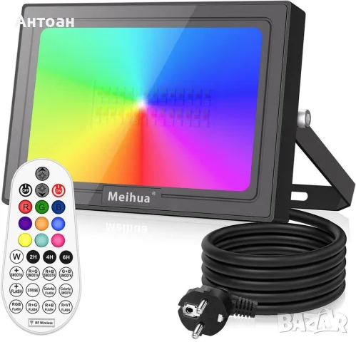 MEIHUA 35W RGB LED прожектор с дистанционно управление – IP66, 10 цвята и 12 режима