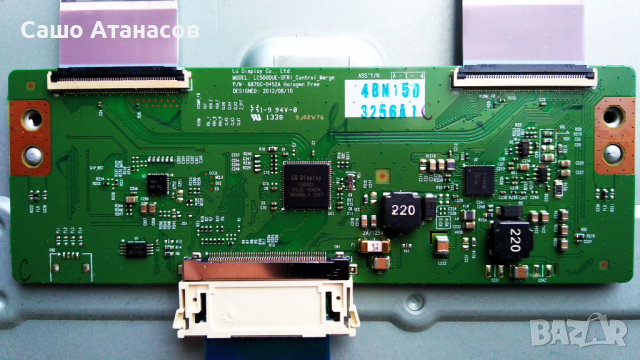 LG 50LA6208-ZA със счупена матрица ,EAX64905501(2.3) ,EAX64797004(1.1) ,6870C-0452A ,TWFM-B006D, снимка 12 - Части и Платки - 36412918