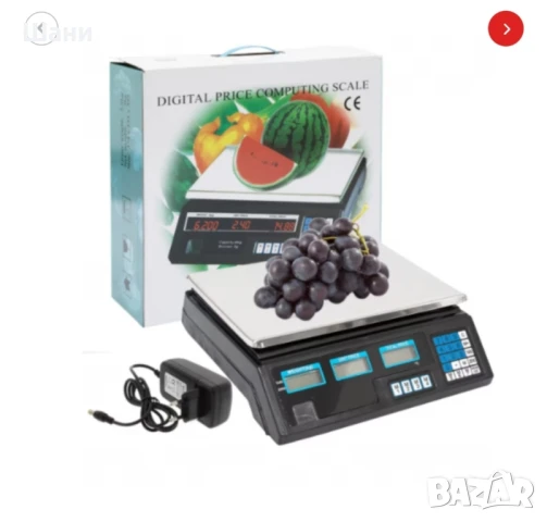 🔋 Електронен кантар с вградена батерия – 40 кг капацитет, снимка 2 - Друга електроника - 51029706