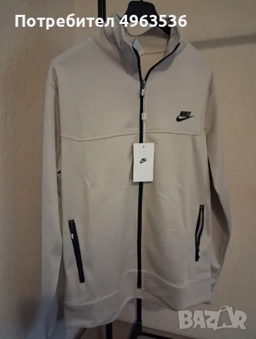 Екип спортен на   Nike