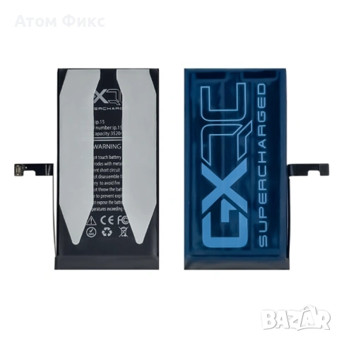 Батерия GXQC Supercharged за APPLE iPhone 16 Pro Max подсилена (4685mAh)