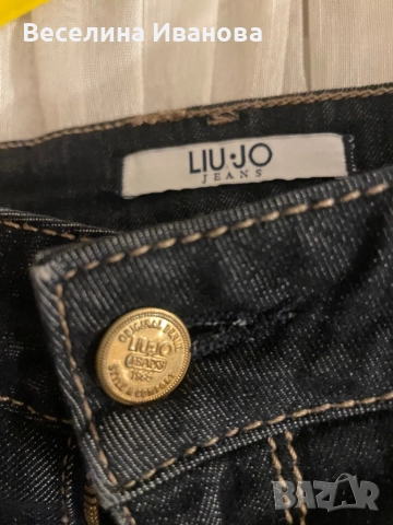 Дамски дънки Balenciaga,Lui jo, снимка 5 - Дънки - 52031742