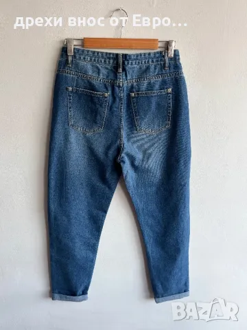 I SAW IT FIRST дамски boyfriend дънки, снимка 2 - Дънки - 50188195