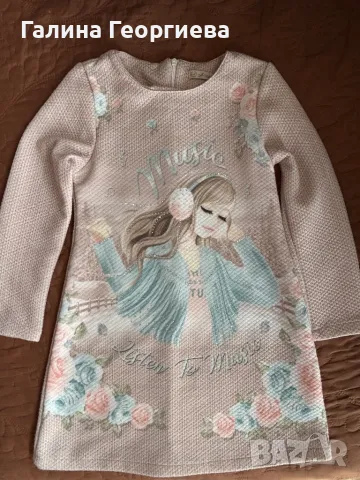 Елегантна рокля за момиченце