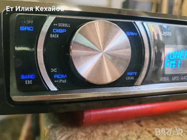 Pioneer Deh-p 6000 Ub, снимка 6 - Аксесоари и консумативи - 56357150