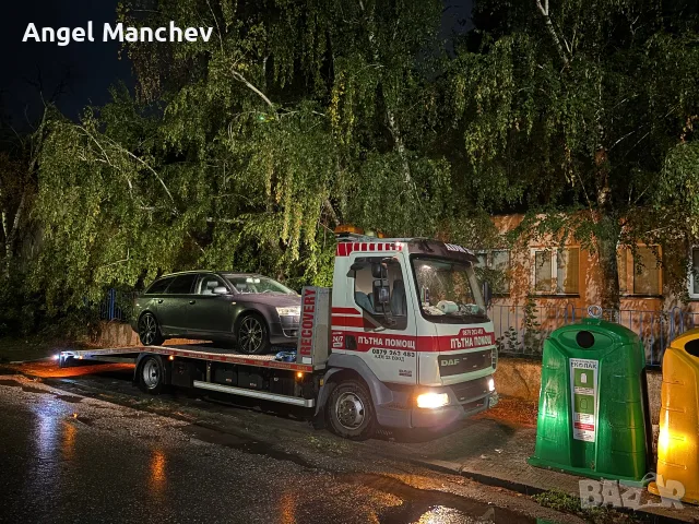 Пътна помощ гр. Пазарджик 24/7, снимка 9 - Пътна помощ - 55797622